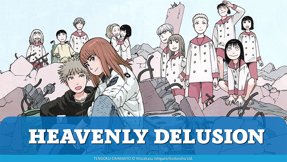 Heavenly Delusion 1 Heavenly Delusion 1